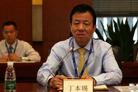 Wanda Group holds half-year work safety meeting