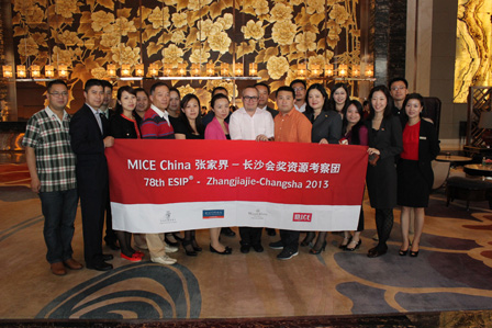 Changsha Wanda Vista Hotel wows MICE China guests