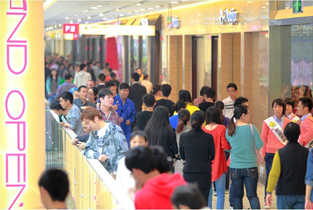 Erqi Wanda Plaza Opens in Zhengzhou