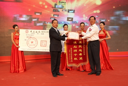 Licang Wanda Plaza Opens in Qingdao