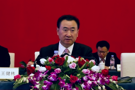 Commendation Meeting Held for Opening of Changbaishan International Resort