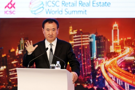 Chairman Attends Retail Real Estate World Summit