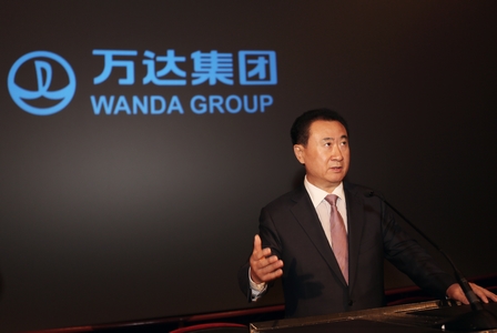 Wanda Completes Acquisition of AMC