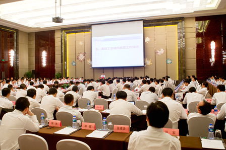 Wanda holds semi-annual project sales assessment meeting