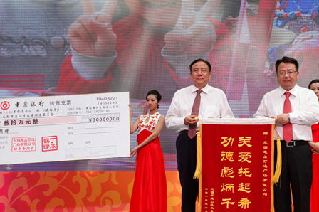 Wanda opens new plaza in Wuxi Huishan