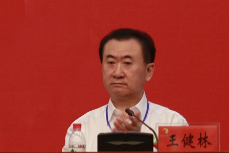 Wanda Donates RMB2 Million in Ningxia