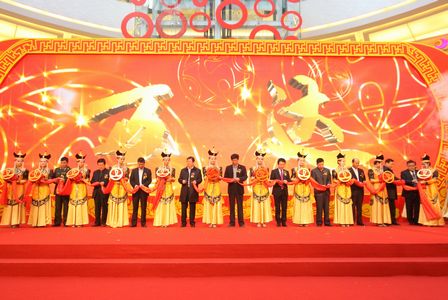 Grand opening of Baotou Wanda Plaza