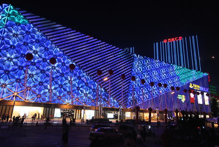 Wanda Plaza opens in Dalian Hi-tech Zone