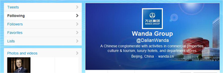 Wanda Group launches official Facebook and Twitter accounts