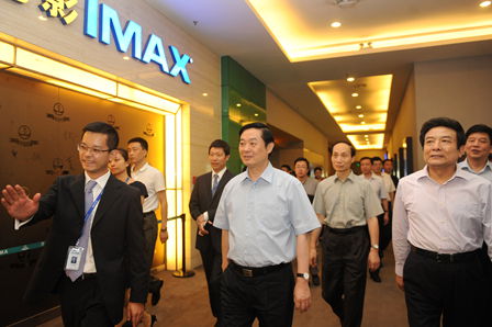 Head of Central Publicity Department visits Wanda Cinema