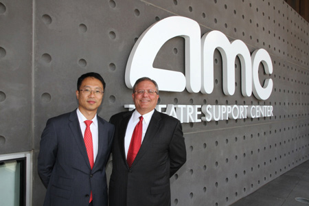 AMC holds opening ceremony for new headquarters