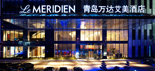 Qingdao Wanda Le Meridien Hotel