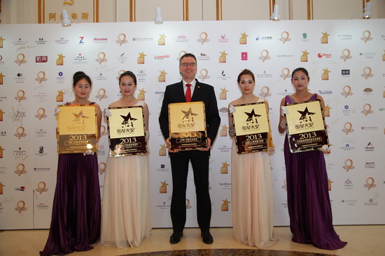 酒店管理公司连续三年获得中国酒店星光奖