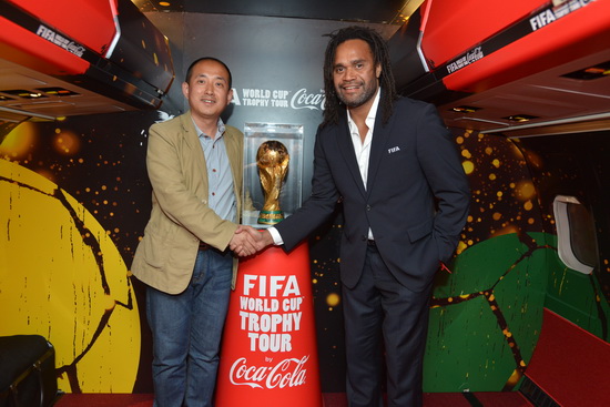 Wanda Cinema Coca Cola Fifa promotion