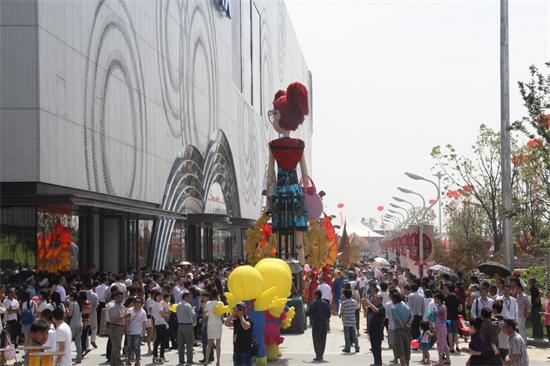 Songjiang Wanda Plaza opens in Shanghai