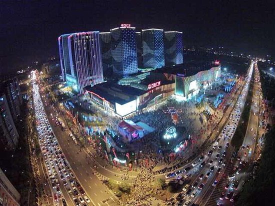 Wanda Group opens new plaza in Jinhua