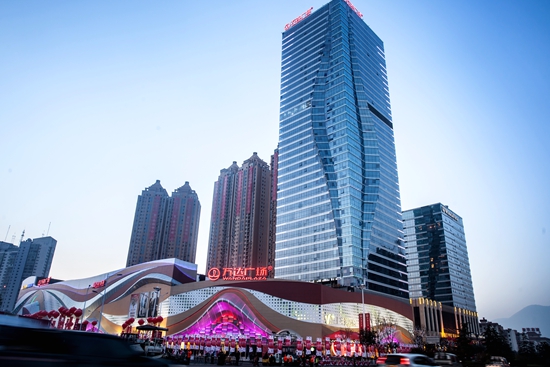 Chengguan Wanda Plaza opens in Lanzhou