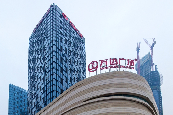 100th Wanda Plaza opens in Kunming, close to a million jobs created