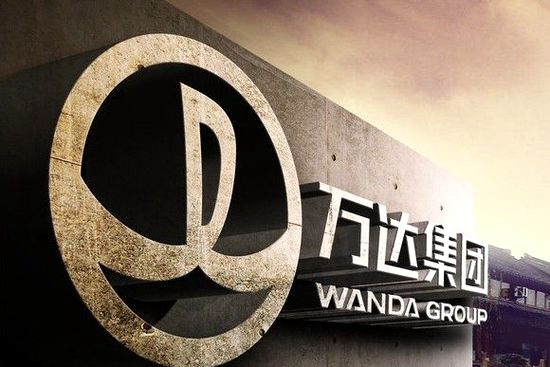 Картинки по запросу Dalian Wanda Group