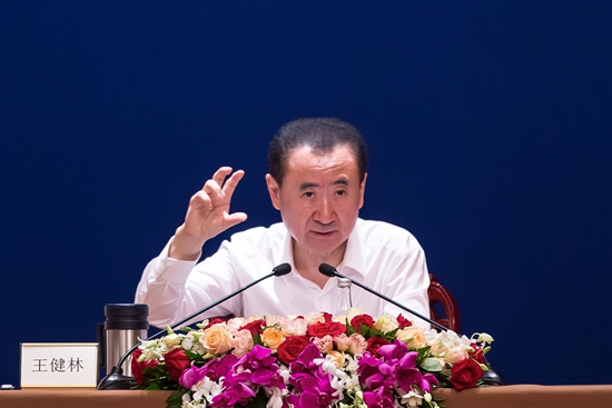 Wanda announces first-half results-Growth targets exceeded across the board 