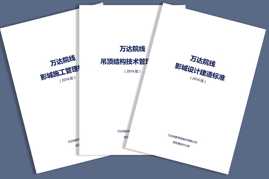 全面指南：掌握最佳足球应用程序，提升您的足球体验