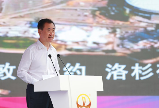 Construction of Chongqing Wanda Plaza commences officially