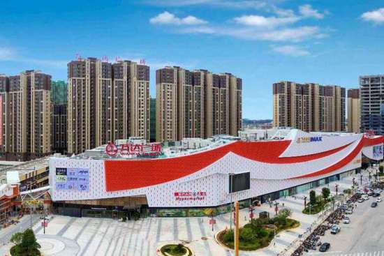 Guangdong Meizhou Wanda Plaza Opens