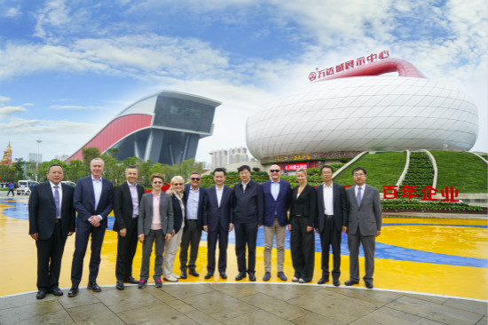 Chairman Wang Jianlin Visits Snow Park in Harbin Wanda City with the Officials of World Winter Sports Federations