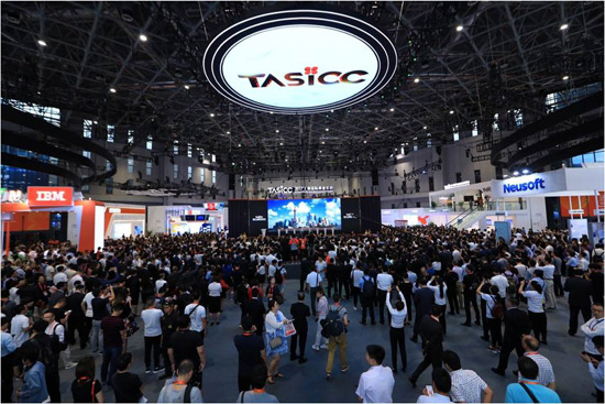 The Inaugural Annual Shanghai International Commerce Convention Kicks off in Shanghai