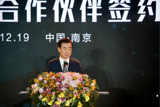Wang Jianlin explains “new tactics for brick and mortar business”: 1,000 Wanda Plazas will be under operation within the next 10 years