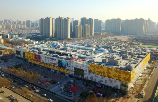 Xinxiang Wanda Plaza Opens for Business