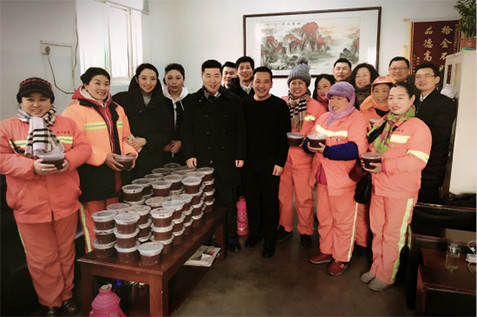 公益活动