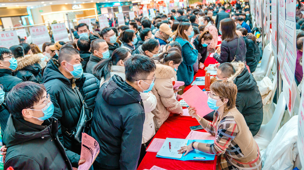 山东滕州万达广场举办新春人才招聘会