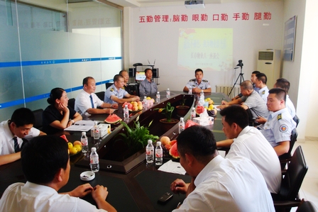长春物业公司召开退转军人座谈会