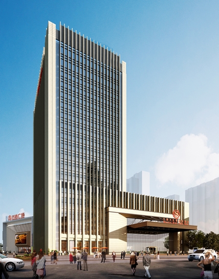 Ningde Wanda Hotel