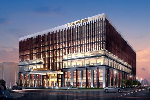 Xi'an Wanda Hilton Hotel
