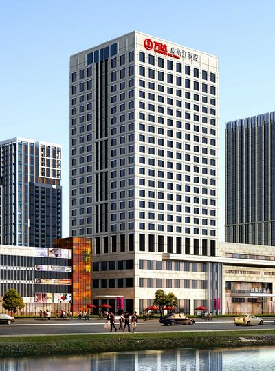 Fuzhou Wanda Westin Hotel
