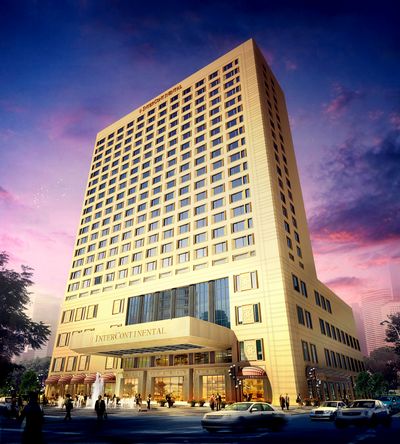 Hohhot Wanda Hilton Hotel
