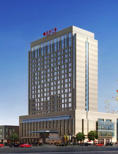 Xiangyang Wanda Crowne Plaza Hotel