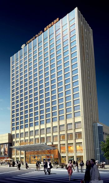 Yichang Wanda Crowne Plaza Hotel