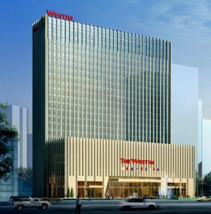 Taiyuan Wanda Westin Hotel