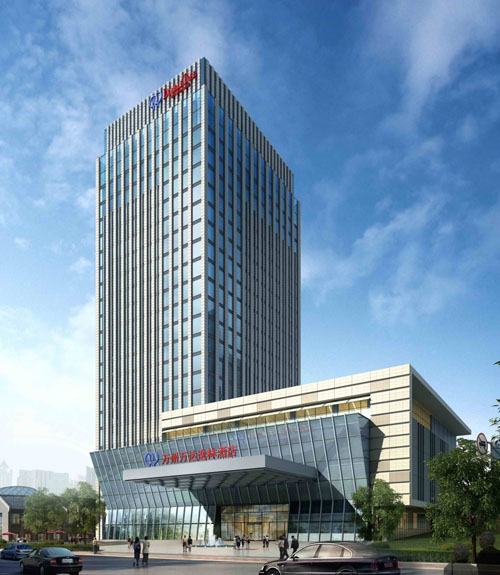 Wanda Chongqing Wanzhou Doubletree by Hilton