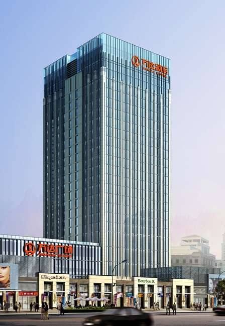 Jining Wanda Hotel