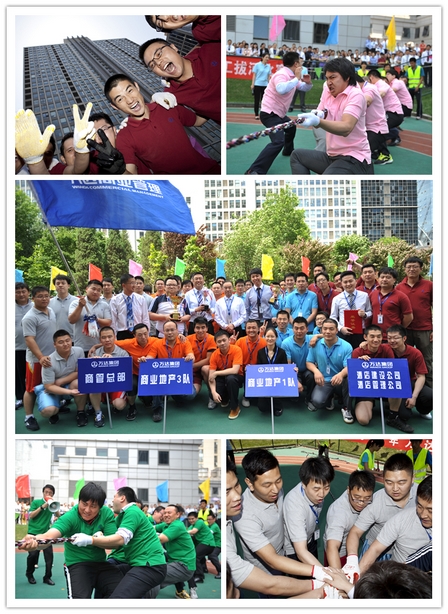 Headquarters Holds Tug-of-War Contest