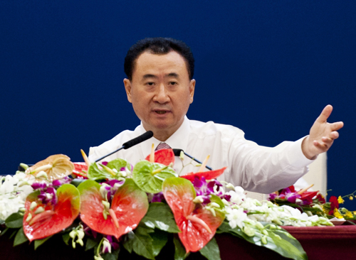 Wanda Holds Mid-Year Conference