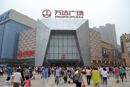 Beiyilu Wanda Plaza Opens in Shenyang