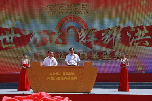 918博天堂(中国区)官方网站