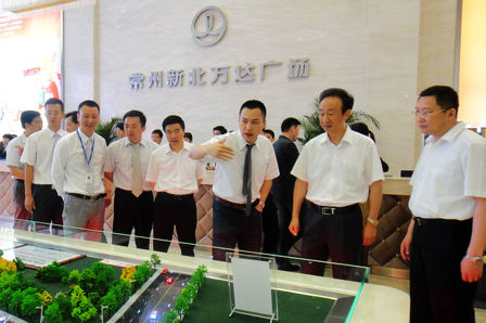 常州市领导视察新北万达广场