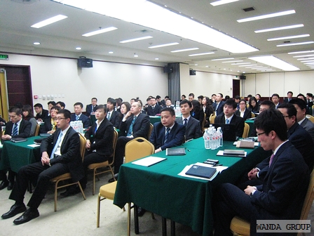 商管系统成功举办第四期“新航线”入职培训