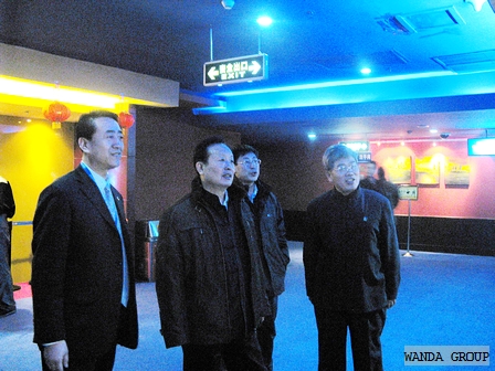 宁夏回族自治区党委书记陈建国等一行参观银川影城
